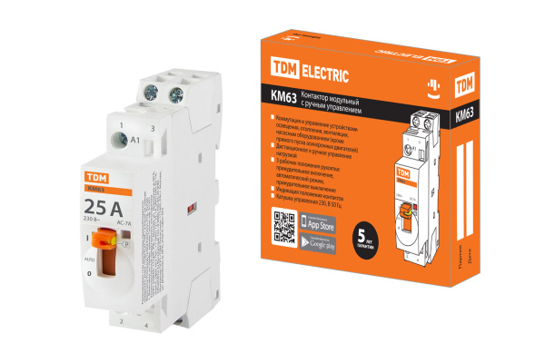 Изображение загружено обработкой по данным файла Excel