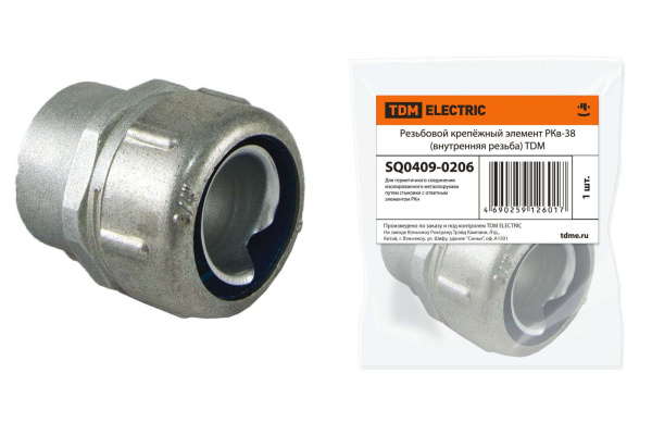 Изображение загружено обработкой по данным файла Excel