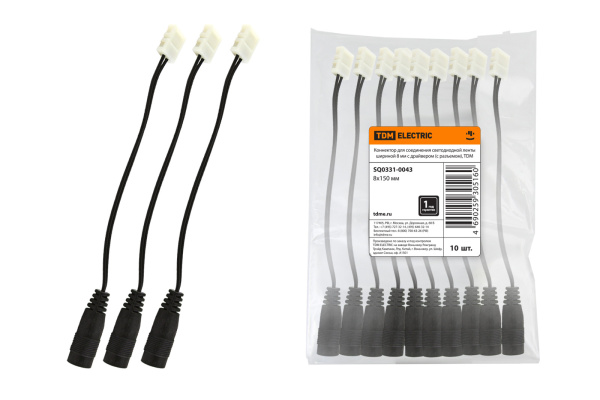 Изображение загружено обработкой по данным файла Excel