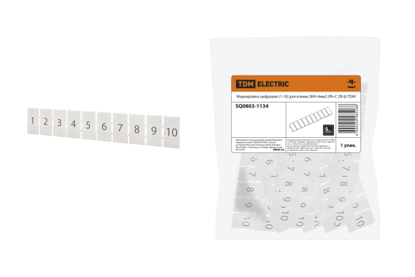 Изображение загружено обработкой по данным файла Excel