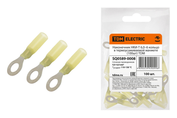 Изображение загружено обработкой по данным файла Excel