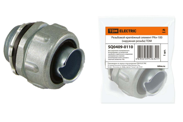 Изображение загружено обработкой по данным файла Excel