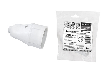 Кабельная розетка 2П б/з белая 10А 250B серии "Народная"