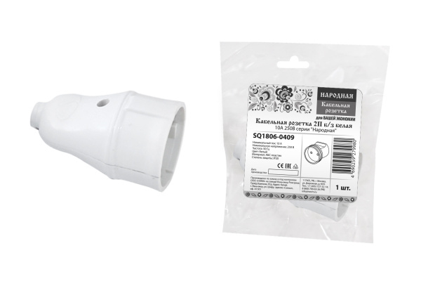 Изображение загружено обработкой по данным файла Excel