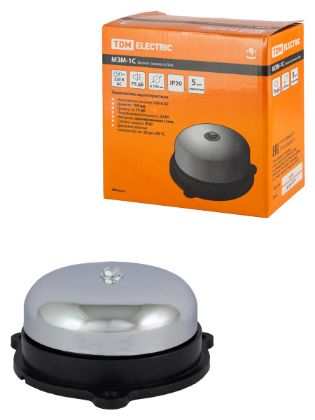 Изображение загружено обработкой по данным файла Excel