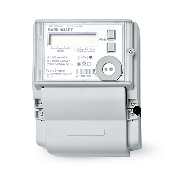 Электросчетчик МАЯК 103АРТ.132Ш.2ИОЖ2Б