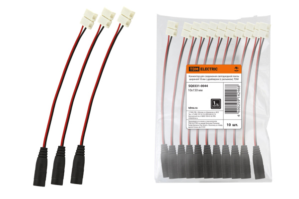 Изображение загружено обработкой по данным файла Excel