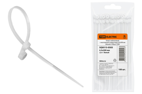 Изображение загружено обработкой по данным файла Excel