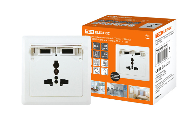 Изображение загружено обработкой по данным файла Excel