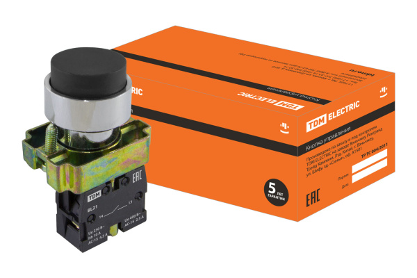 Изображение загружено обработкой по данным файла Excel