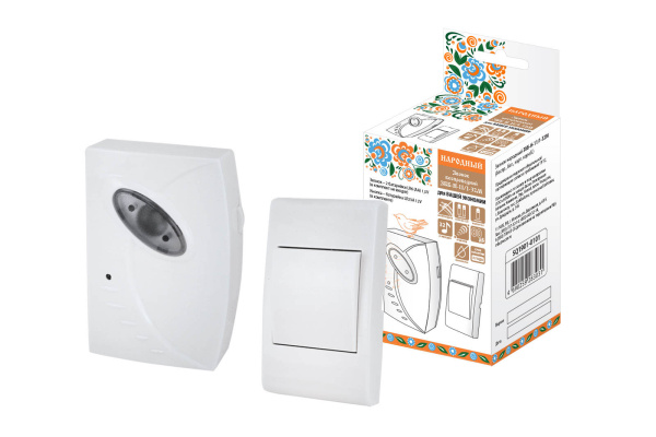 Изображение загружено обработкой по данным файла Excel