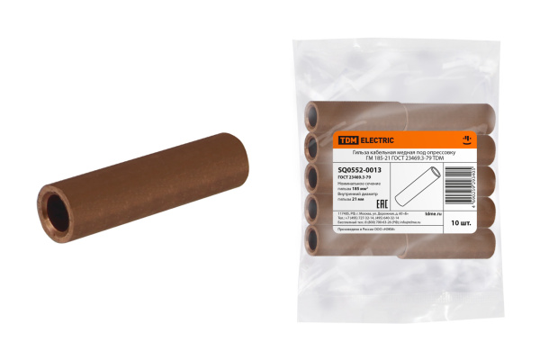 Изображение загружено обработкой по данным файла Excel