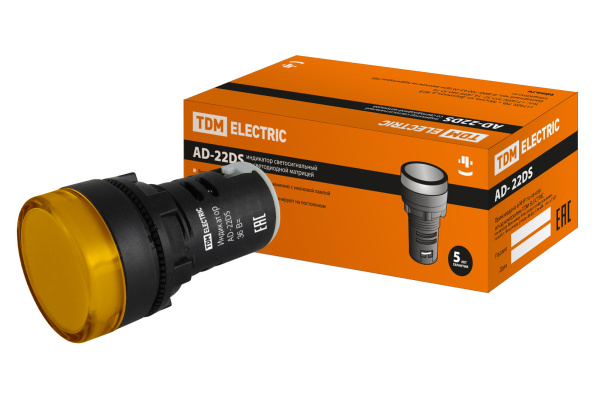 Изображение загружено обработкой по данным файла Excel