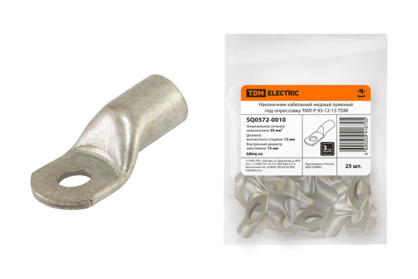 Изображение загружено обработкой по данным файла Excel