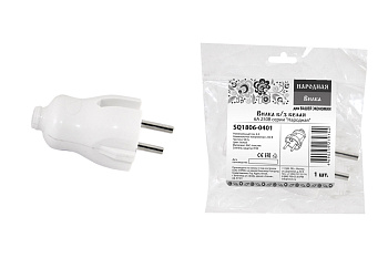 Вилка б/з белая 6А 250В серии "Народная"