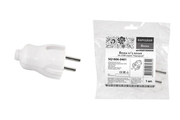 Изображение загружено обработкой по данным файла Excel