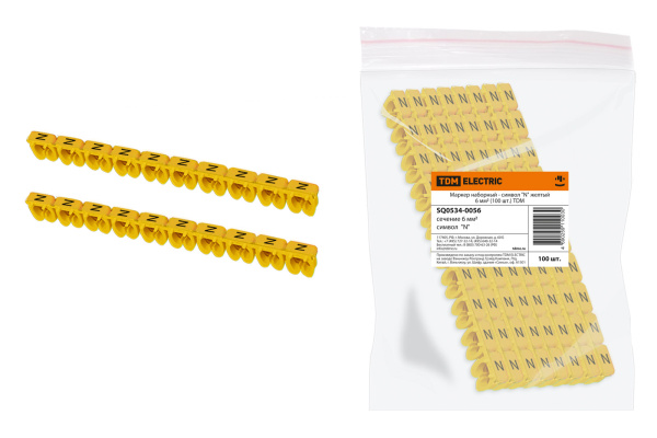 Изображение загружено обработкой по данным файла Excel