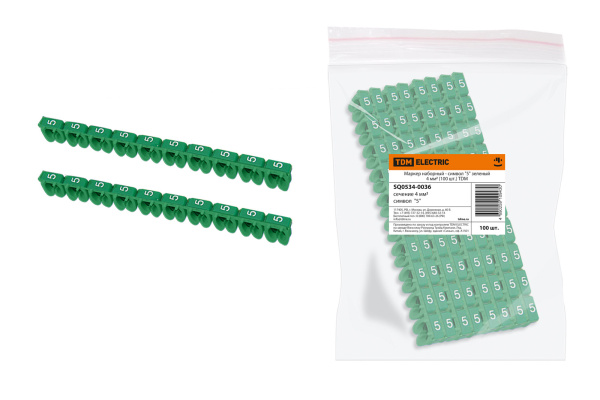 Изображение загружено обработкой по данным файла Excel