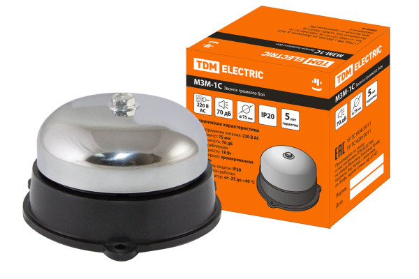 Изображение загружено обработкой по данным файла Excel