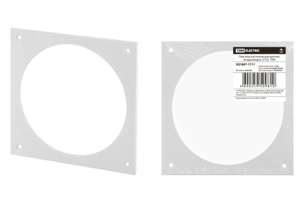 Изображение загружено обработкой по данным файла Excel
