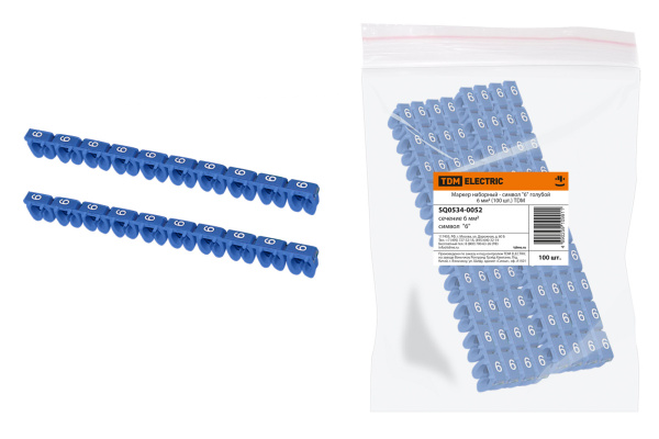 Изображение загружено обработкой по данным файла Excel