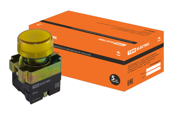 Изображение загружено обработкой по данным файла Excel