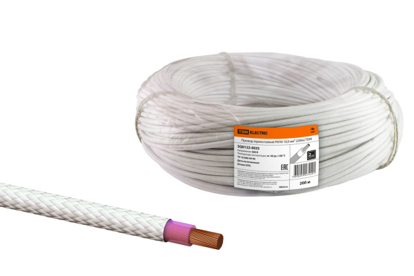 Изображение загружено обработкой по данным файла Excel