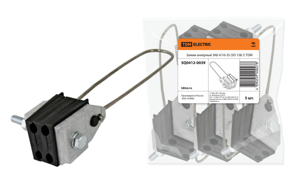 Изображение загружено обработкой по данным файла Excel