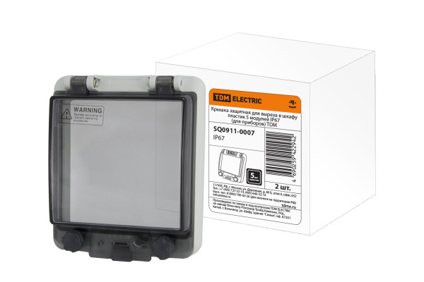 Изображение загружено обработкой по данным файла Excel