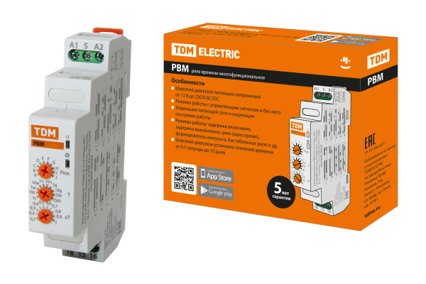 Изображение загружено обработкой по данным файла Excel