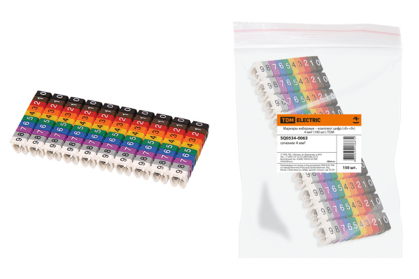 Изображение загружено обработкой по данным файла Excel