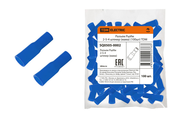 Изображение загружено обработкой по данным файла Excel