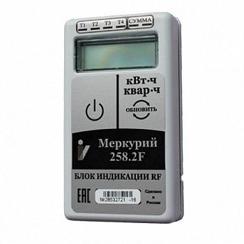 Меркурий Блок индикации RF 258F04