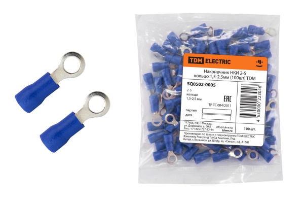 Изображение загружено обработкой по данным файла Excel