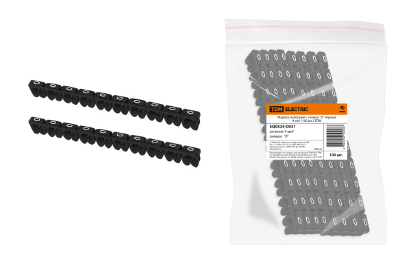 Изображение загружено обработкой по данным файла Excel