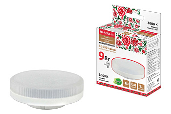 Лампа светодиодная GX53-9 Вт-230 В-3000 К Народная