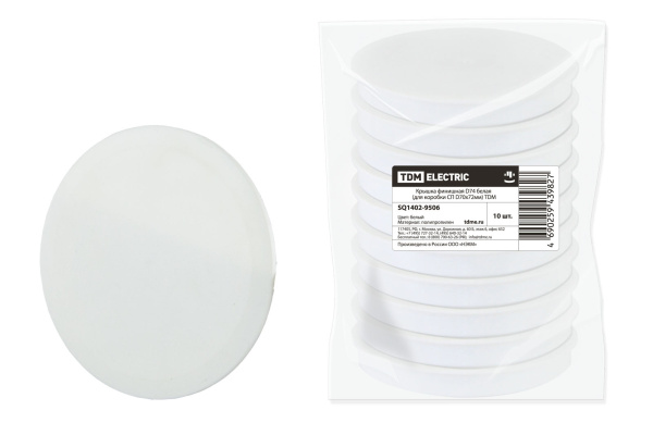 Изображение загружено обработкой по данным файла Excel