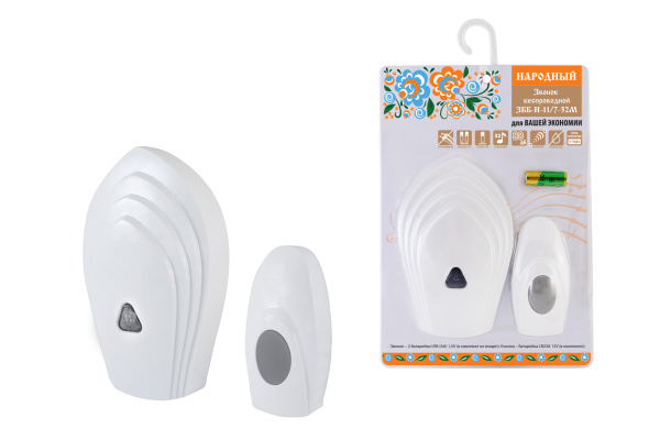 Изображение загружено обработкой по данным файла Excel