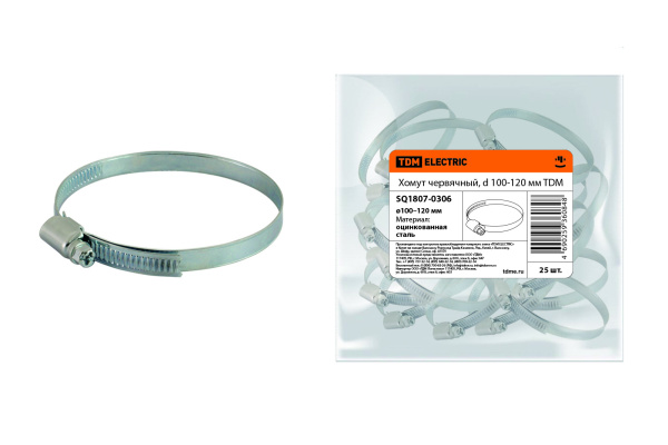 Изображение загружено обработкой по данным файла Excel