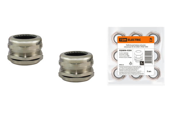 Изображение загружено обработкой по данным файла Excel