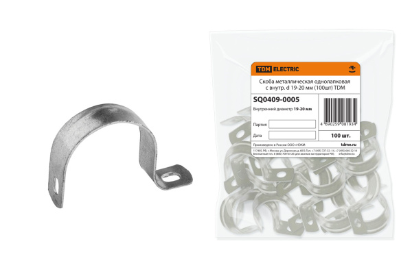 Изображение загружено обработкой по данным файла Excel