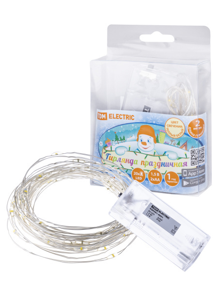 Изображение загружено обработкой по данным файла Excel