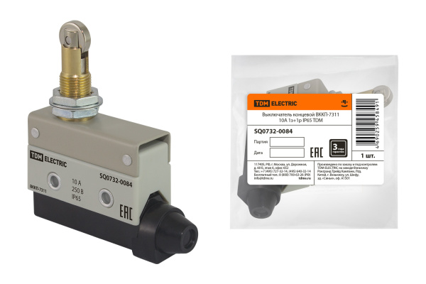 Изображение загружено обработкой по данным файла Excel