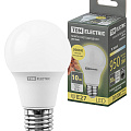 Лампы светодиодные - А55, A60, A65