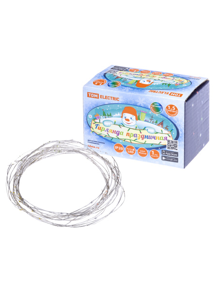 Изображение загружено обработкой по данным файла Excel