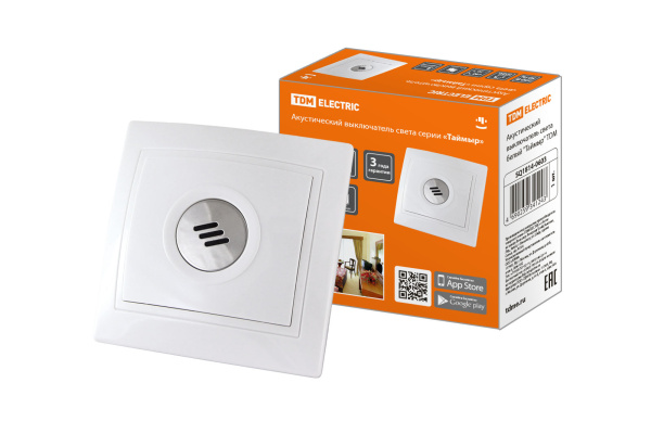 Изображение загружено обработкой по данным файла Excel