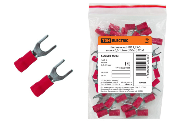 Изображение загружено обработкой по данным файла Excel