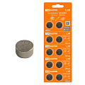 Элементы питания щелочные дисковые
