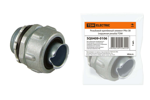 Изображение загружено обработкой по данным файла Excel