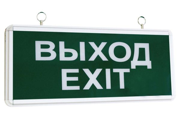 Изображение загружено обработкой по данным файла Excel